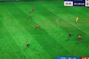 华体会体育-轰动一触！中超球队的震撼表现