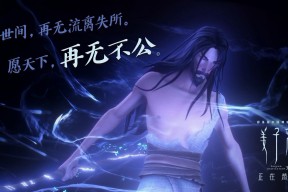 华体会体育-刀锋上的蓝光，厄瓜多尔在2026世界杯以托纳利之名终结德意志战车