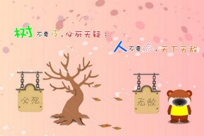 华体会网址-北欧节奏的守护者，当吉鲁在2026世界杯B组之战中让丹麦的时针停摆