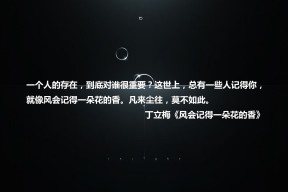 华体会登录-唯一之战，2026世界杯H组生死局，秘鲁狂潮碾压匈牙利，内马尔王者归来，门将神勇封神