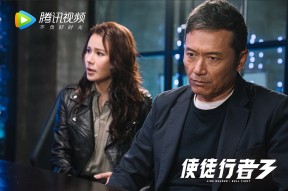华体会-替补之光，罗德里戈的瞬间，改写2026世界杯G组英西对决的命运