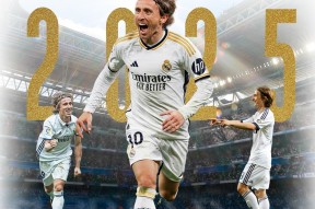 华体会app-包含皇马轻取波尔图，莫德里奇乌龙送礼德甲的词条