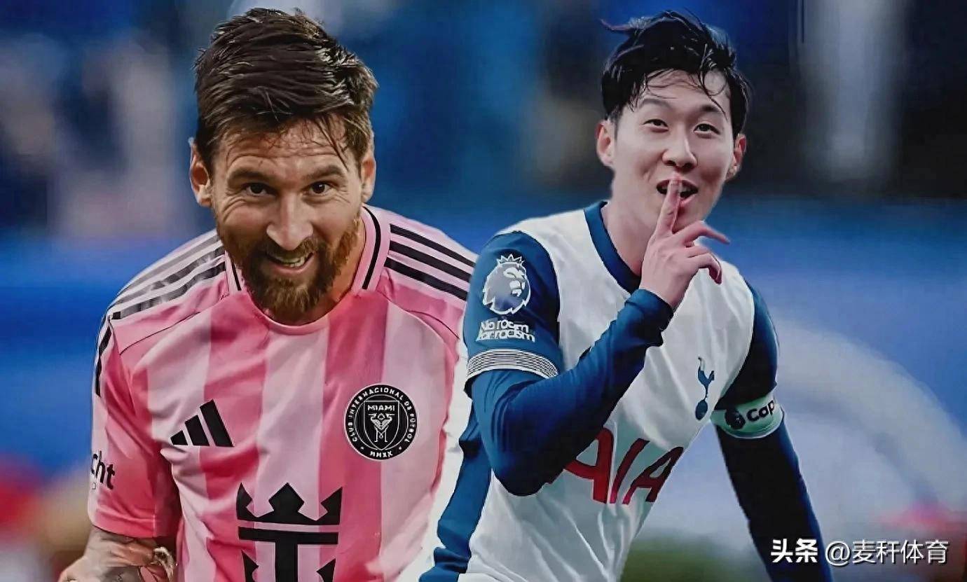 华体会app-里昂战平多特蒙德，孙兴慜梅开二度足总杯的简单介绍  第1张