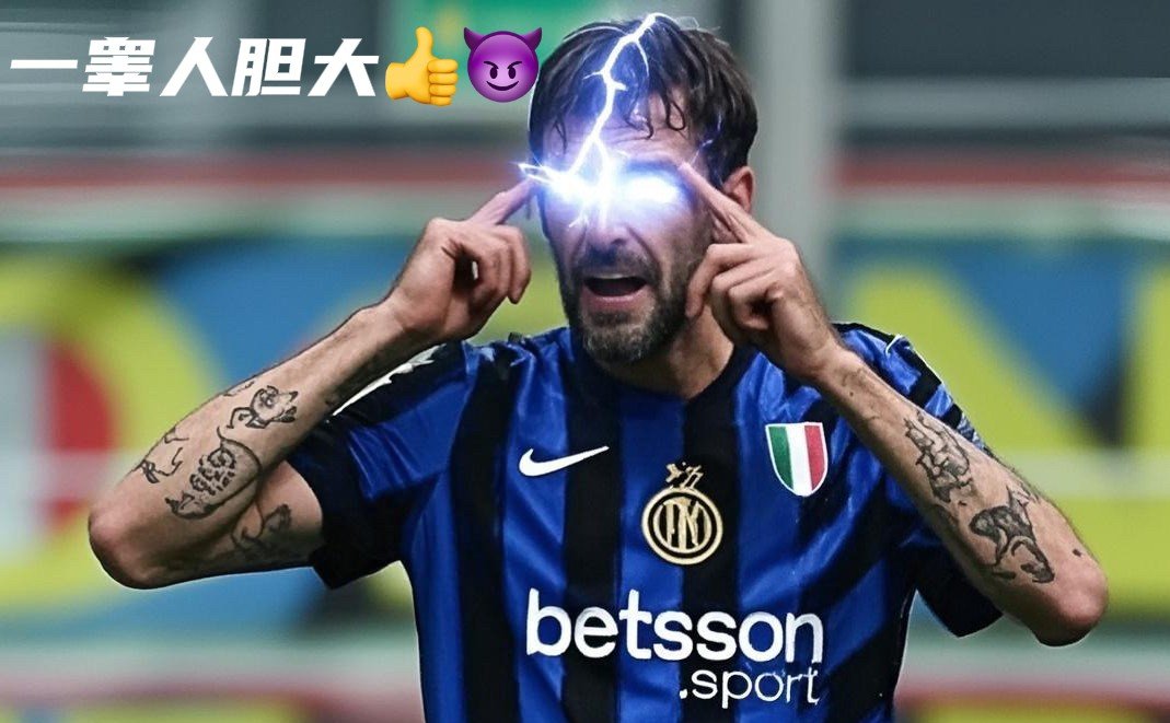 华体会登录-关于国米轻取尤文,萨拉赫补时绝平世界杯的信息 第1张 华体会登录-关于国米轻取尤文,萨拉赫补时绝平世界杯的信息 第1张