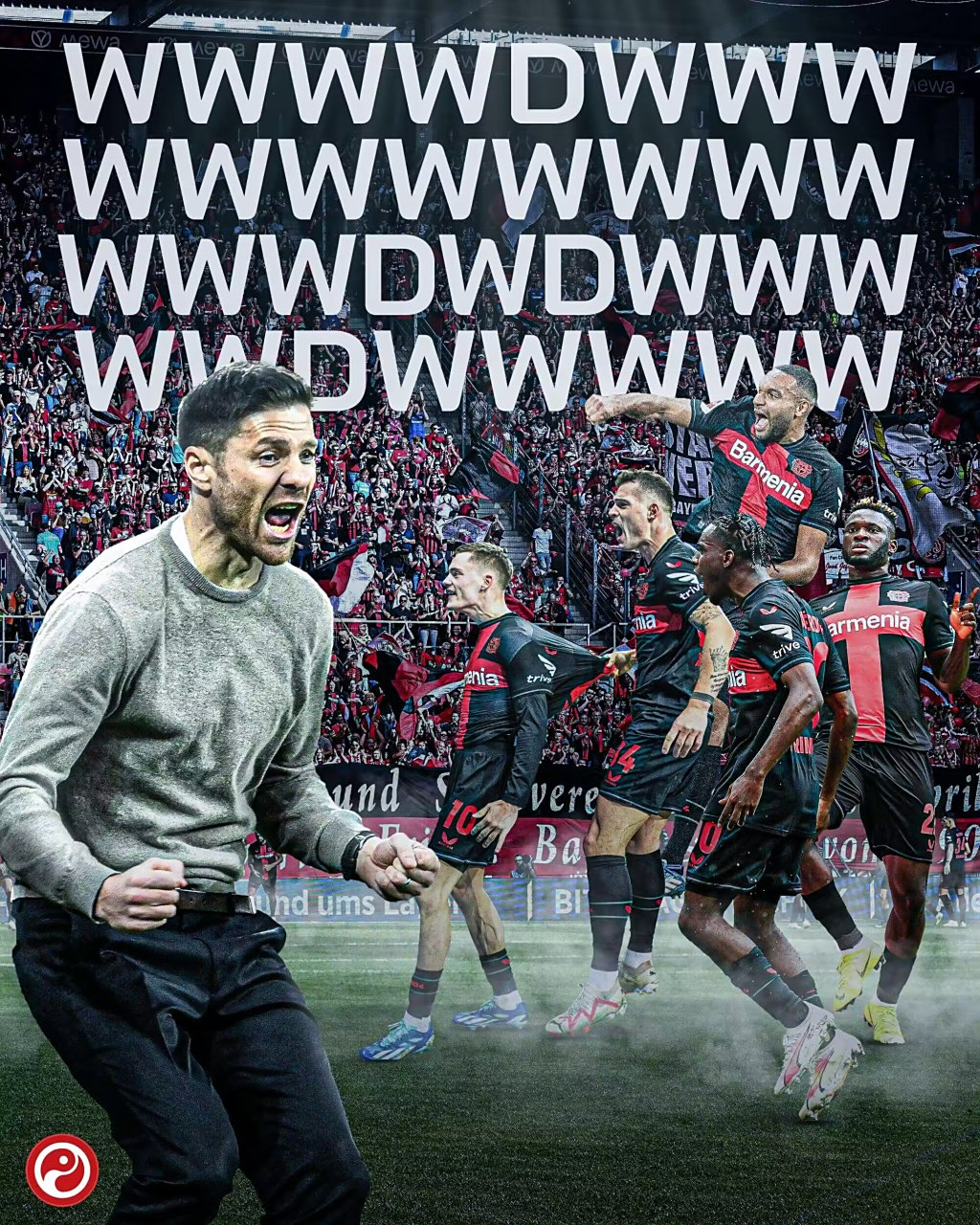 华体会下载-勒沃库森主场大胜,稳固领先优势的简单介绍 第1张 华体会下载-勒沃库森主场大胜,稳固领先优势的简单介绍 第1张