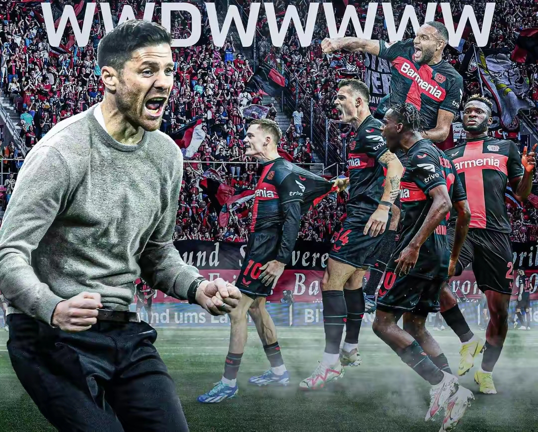 华体会下载-勒沃库森主场大胜,稳固领先优势的简单介绍 第2张 华体会下载-勒沃库森主场大胜,稳固领先优势的简单介绍 第2张