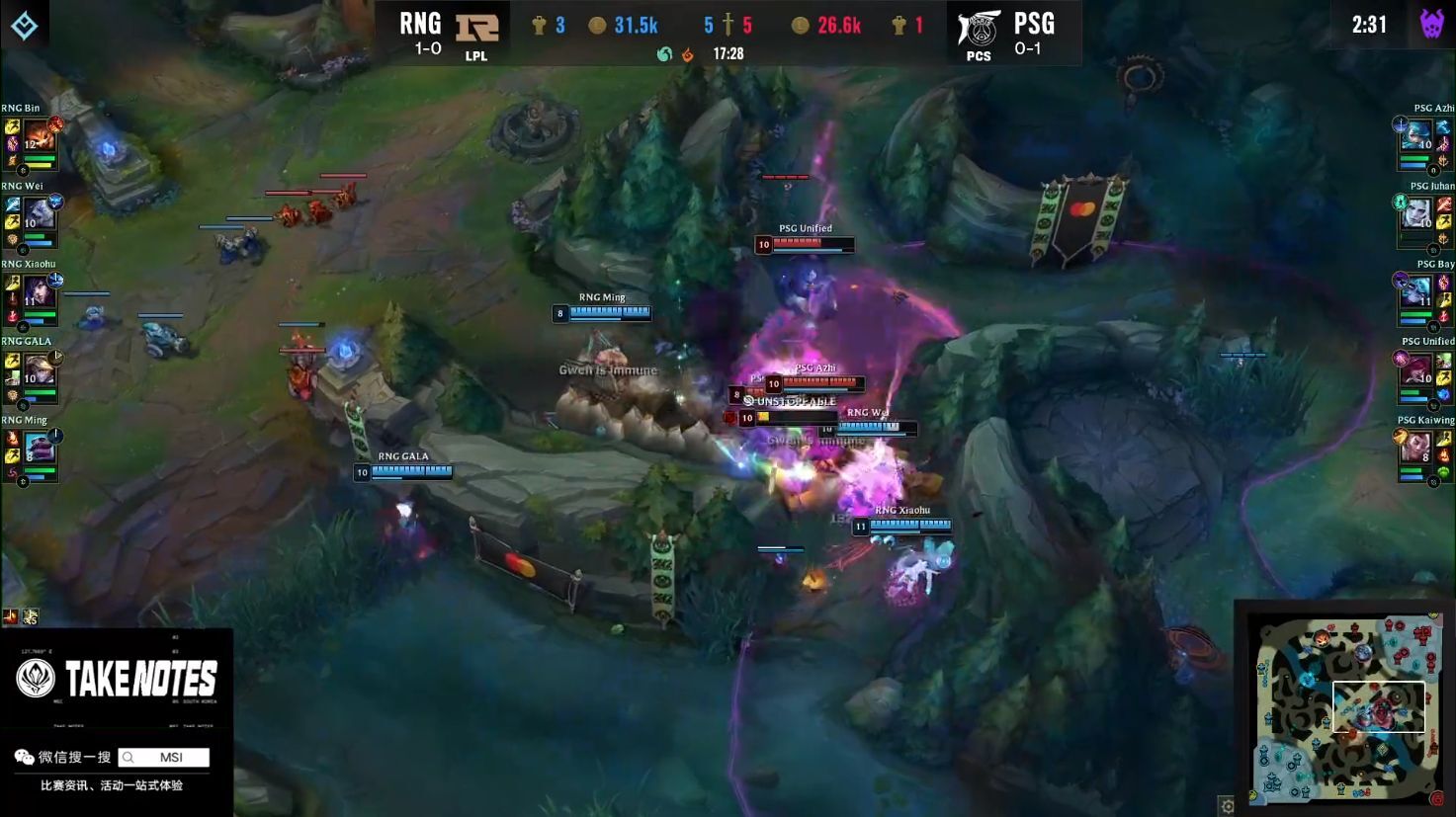 华体会-RNG碾压PSG,Xiaohu开启传奇时刻小组赛2:0(柏林)的简单介绍 第2张 华体会-RNG碾压PSG,Xiaohu开启传奇时刻小组赛2:0(柏林)的简单介绍 第2张