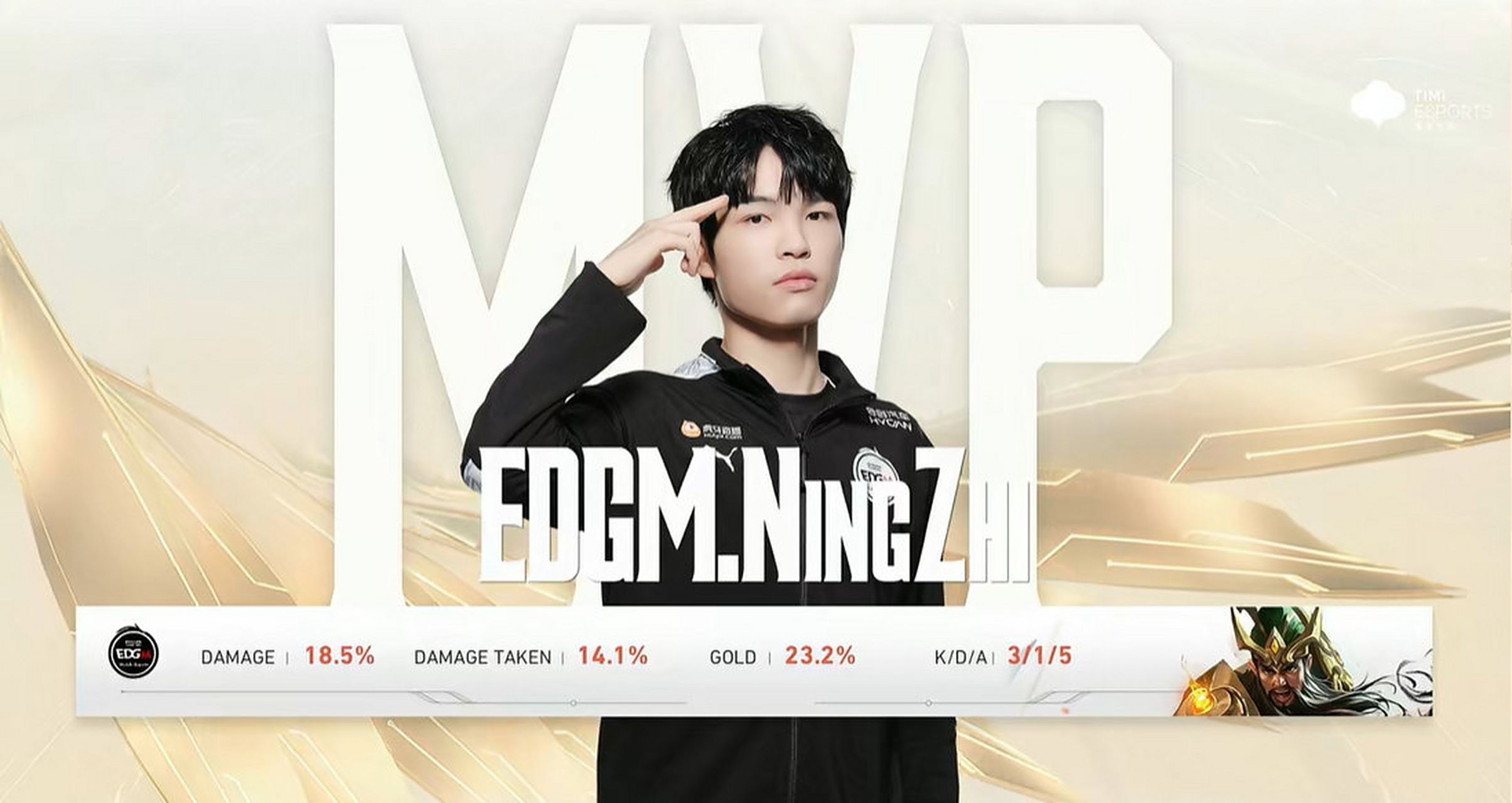 华体会官网-狼队客场战平,保持稳定表现的简单介绍 第2张 华体会官网-狼队客场战平,保持稳定表现的简单介绍 第2张