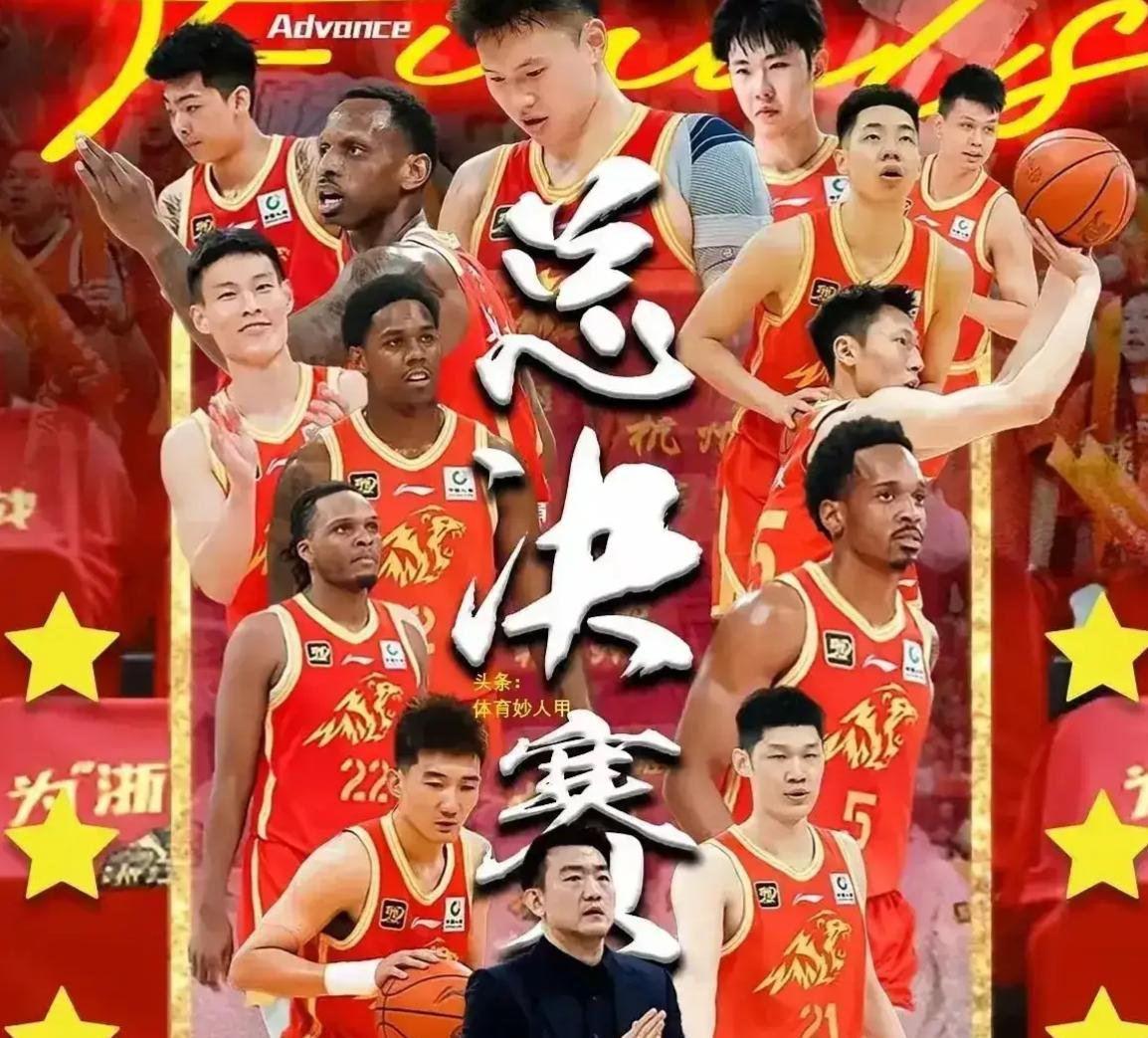 华体会体育-团结协作，球队集结备战冲击夺冠的简单介绍  第1张