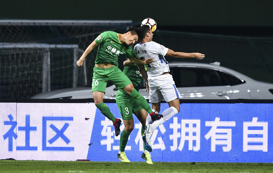 华体会-富力主场战胜绿城,保级希望再现曙光的简单介绍 第1张 华体会-富力主场战胜绿城,保级希望再现曙光的简单介绍 第1张