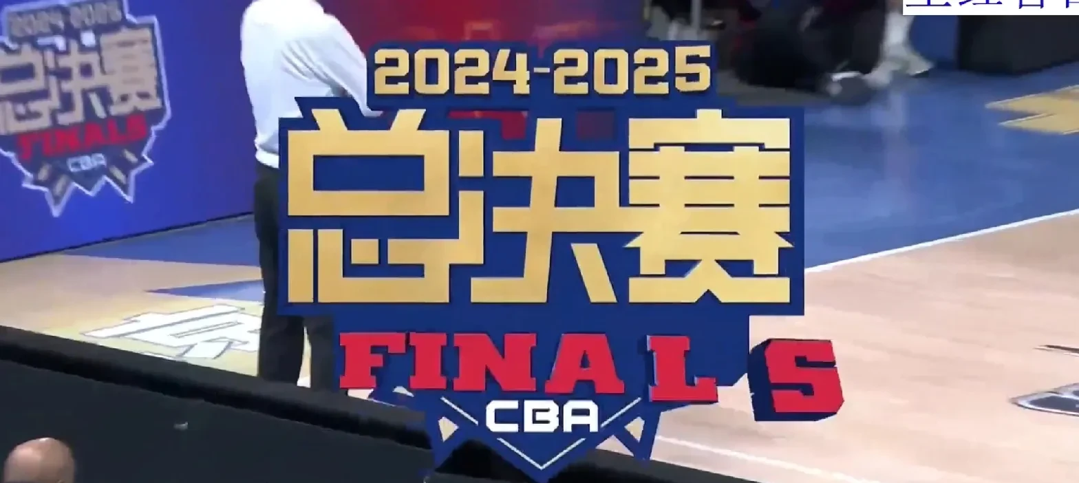 华体会-包含全球篮球职业联赛总决赛开幕：实力碾压的词条  第2张