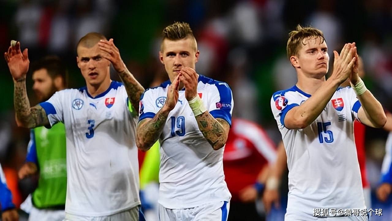 华体会-欧国联赛：塞尔维亚击败波黑取得八强席位  第1张