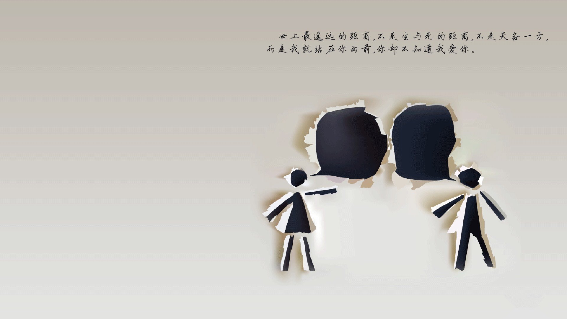 华体会登录-骑士于虫洞边缘带走上海队，当文班亚马的满分评分成为宇宙信标  第1张