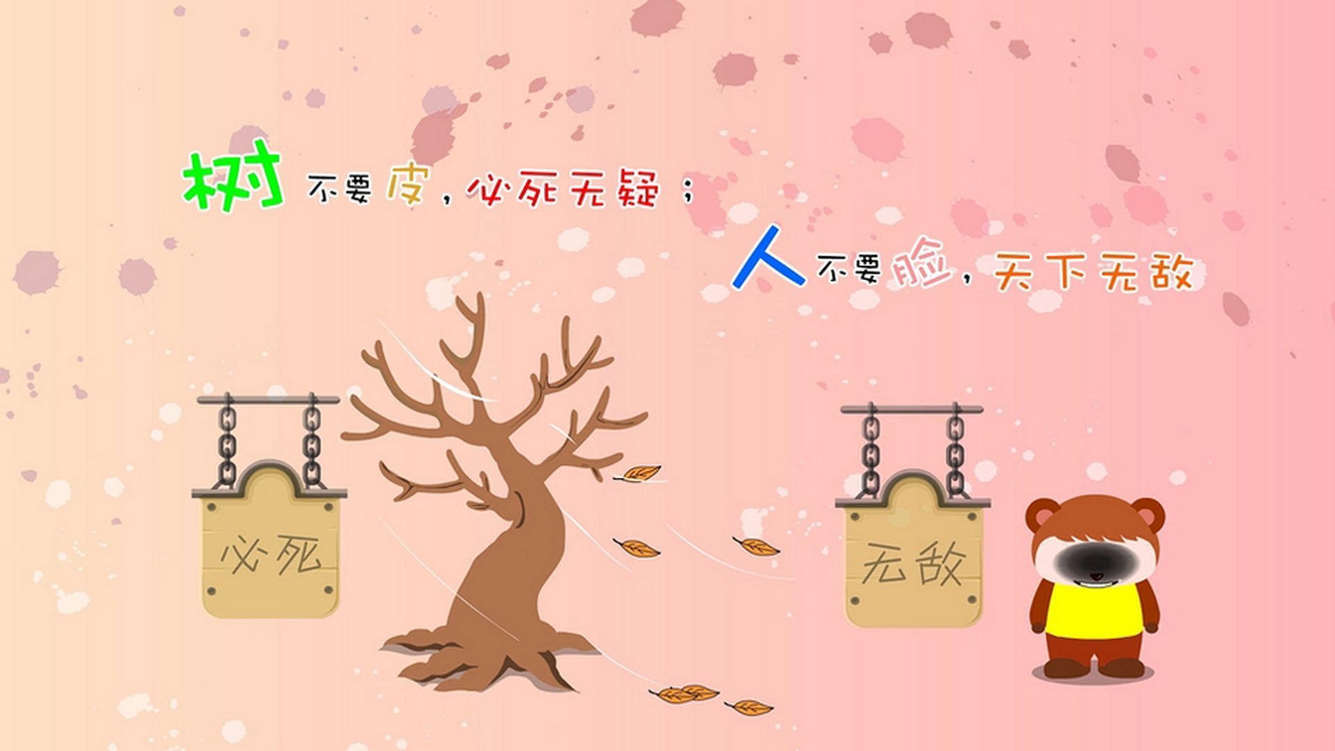 华体会网址-北欧节奏的守护者,当吉鲁在2026世界杯B组之战中让丹麦的时针停摆 第1张 华体会网址-北欧节奏的守护者,当吉鲁在2026世界杯B组之战中让丹麦的时针停摆 第1张