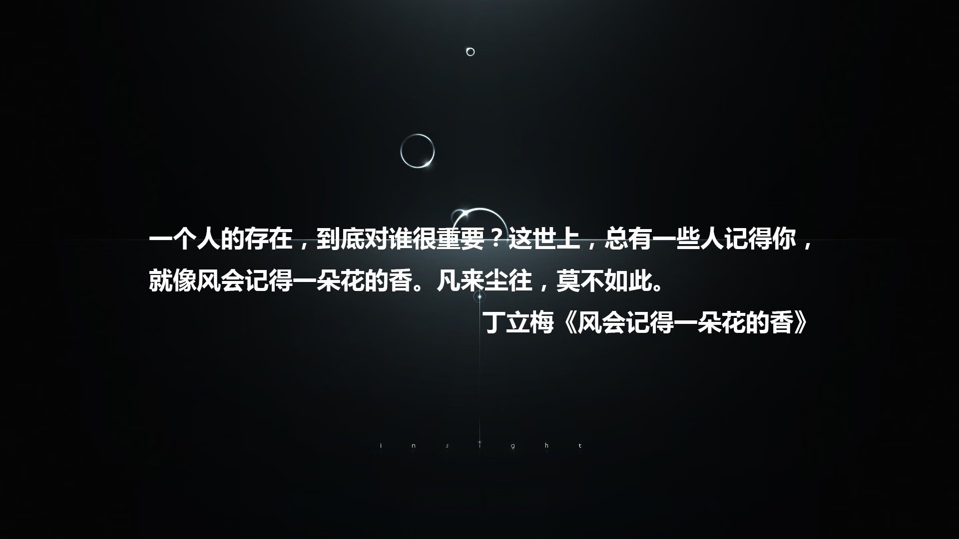 华体会登录-唯一之战，2026世界杯H组生死局，秘鲁狂潮碾压匈牙利，内马尔王者归来，门将神勇封神  第1张