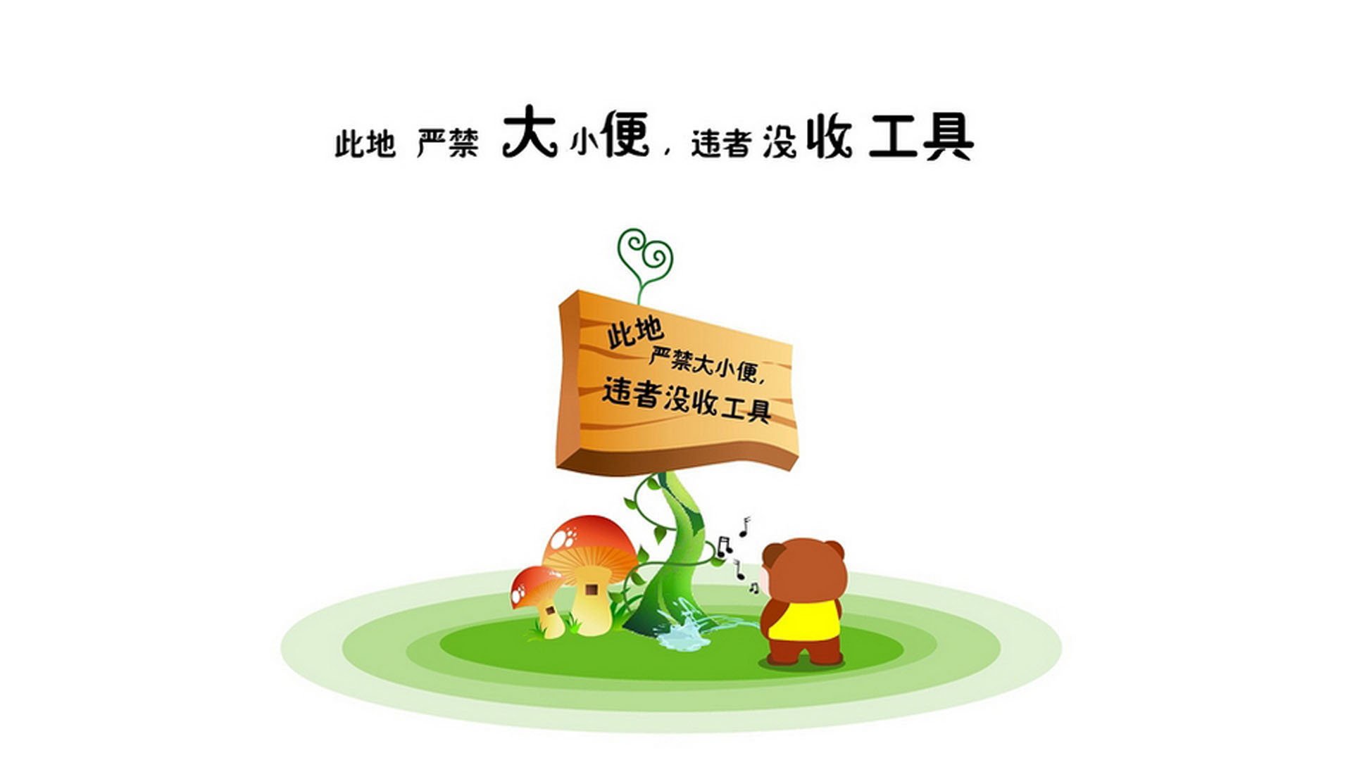 华体会网址-绿茵场的唯一法则,莱万多夫斯基的独舞与匈牙利足球的文艺复兴 第1张 华体会网址-绿茵场的唯一法则,莱万多夫斯基的独舞与匈牙利足球的文艺复兴 第1张